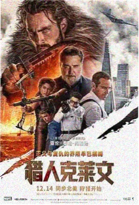 日本一级ab片电影条目缩略图