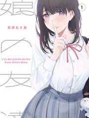 日本一级ab片综艺条目缩略图